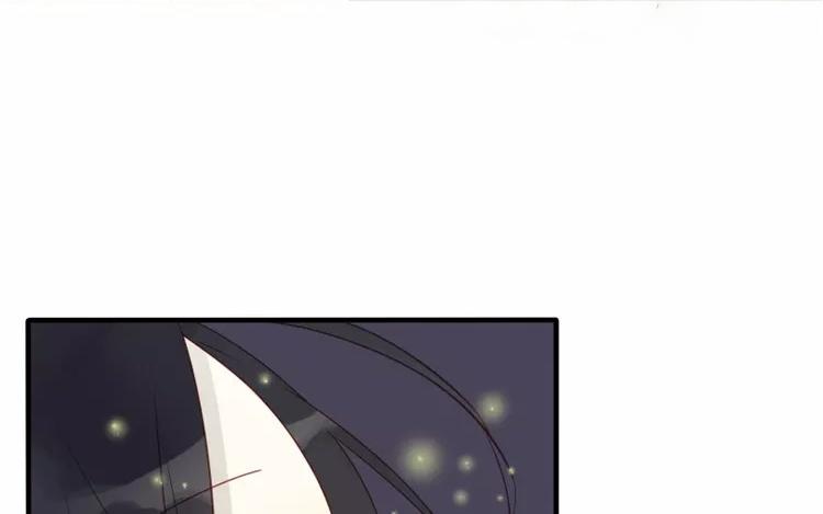 有龍守護的小鎮 - 第45話 爲什麼做到這個地步(1/2) - 6