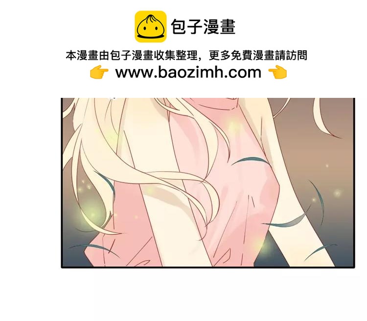 有龍守護的小鎮 - 第45話 爲什麼做到這個地步(1/2) - 4