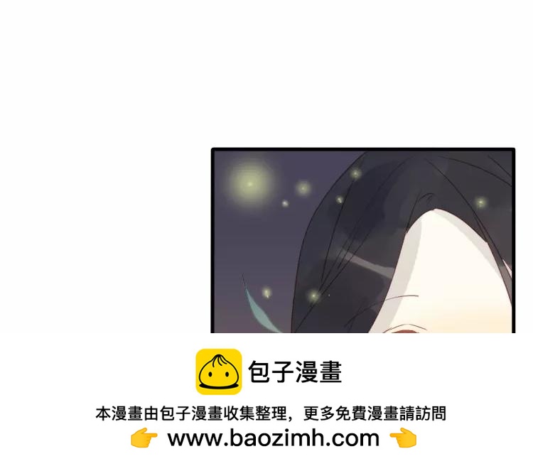 有龍守護的小鎮 - 第45話 爲什麼做到這個地步(1/2) - 2