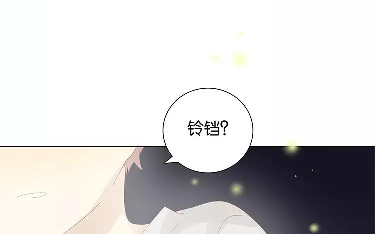 第47话 终于找到你了-第47话