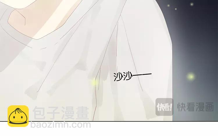 第47话 终于找到你了-第47话