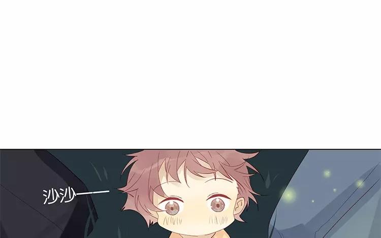 第47话 终于找到你了-第47话