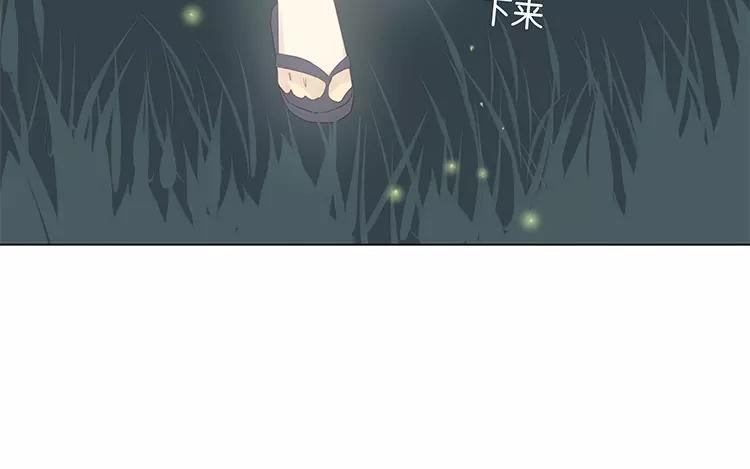 第47话 终于找到你了-第47话