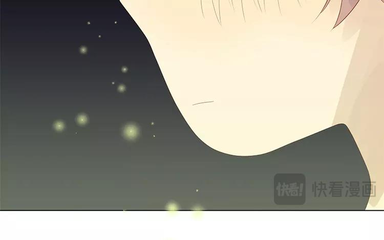 第47话 终于找到你了-第47话