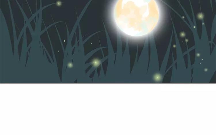 第47话 终于找到你了-第47话