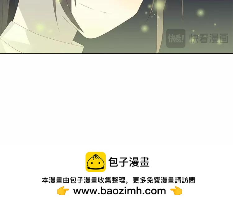 第47话 终于找到你了-第47话