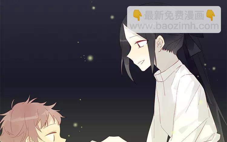 第47话 终于找到你了-第47话