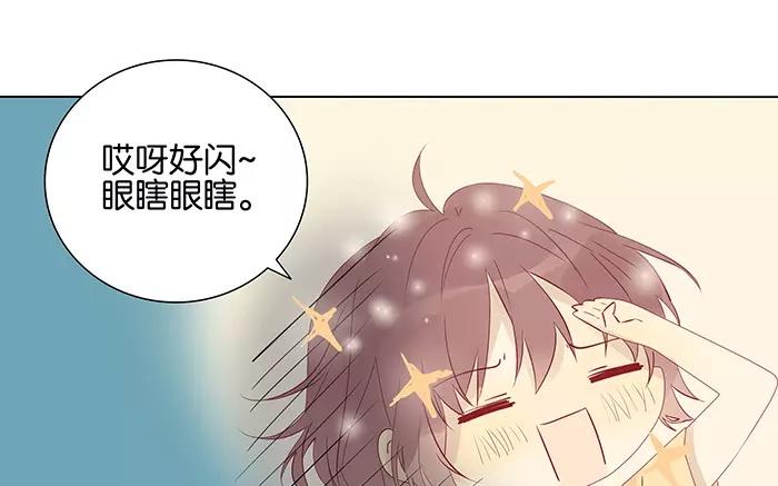 第49话 停滞不前的心-第49话