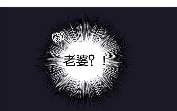 第49话 停滞不前的心-第49话