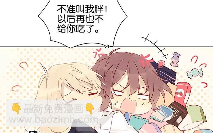 第49话 停滞不前的心-第49话