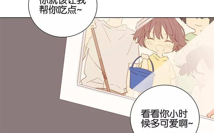 第49话 停滞不前的心-第49话