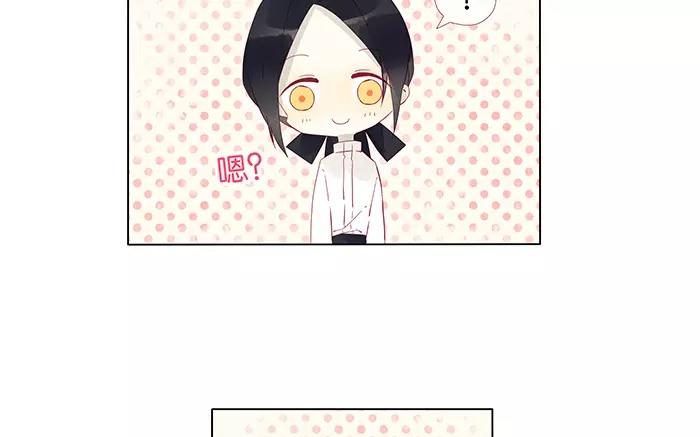 第49话 停滞不前的心-第49话