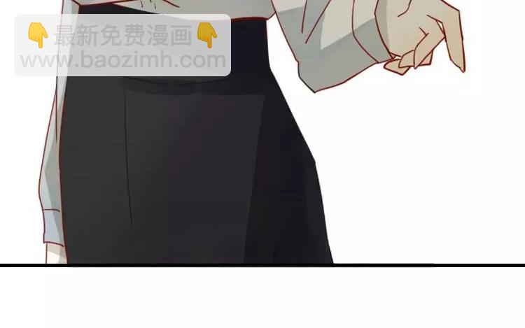 有龍守護的小鎮 - 第5話 這裡有點香薰嗎？(1/2) - 8