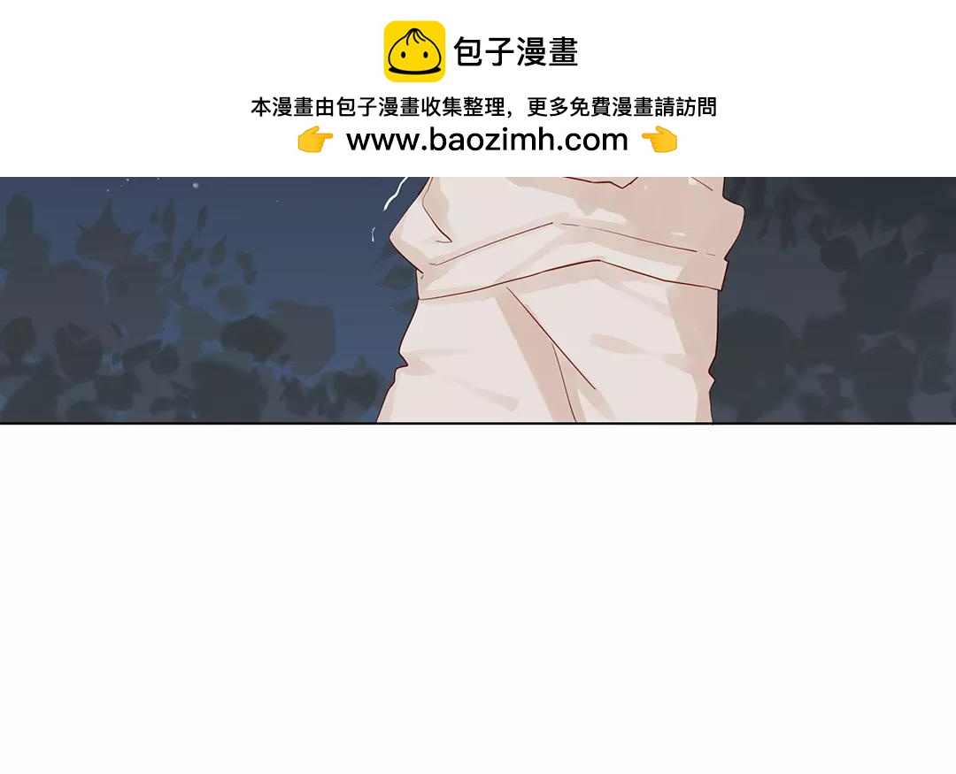 有龍守護的小鎮 - 第51話 來陪我玩吧~(1/2) - 3