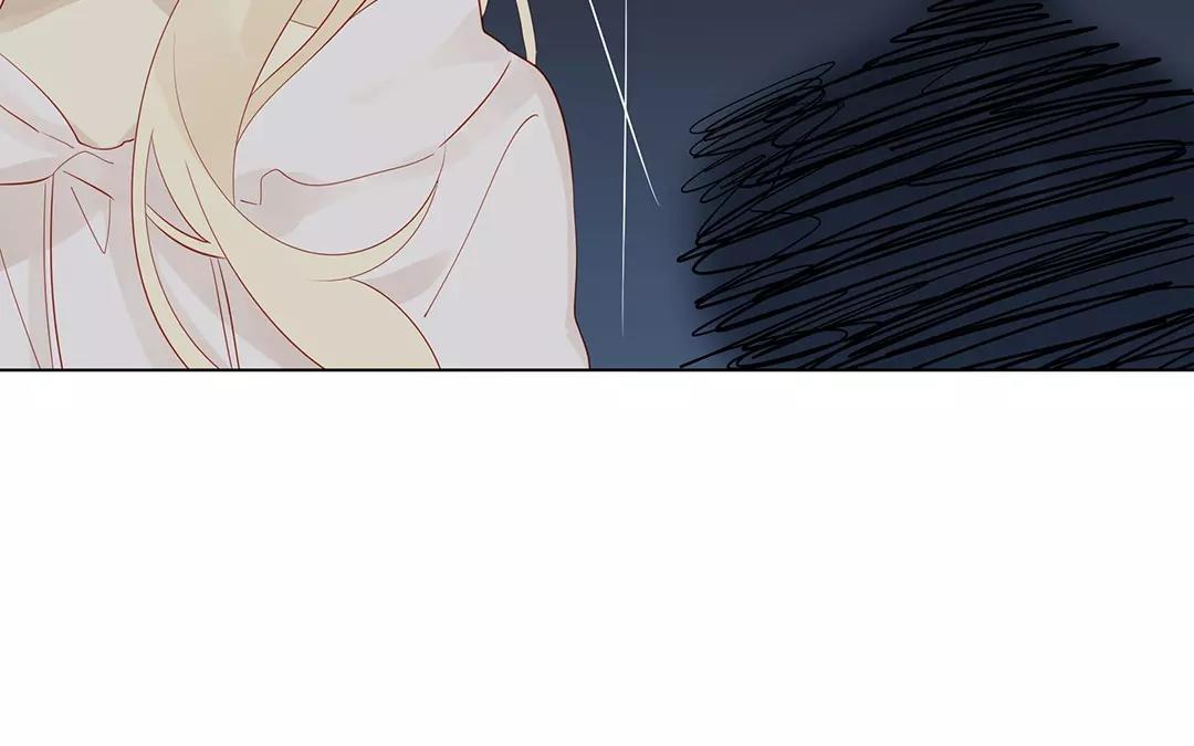 有龍守護的小鎮 - 第51話 來陪我玩吧~(1/2) - 1