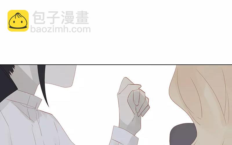 第53话 我有男朋友了(1/2)-第53话