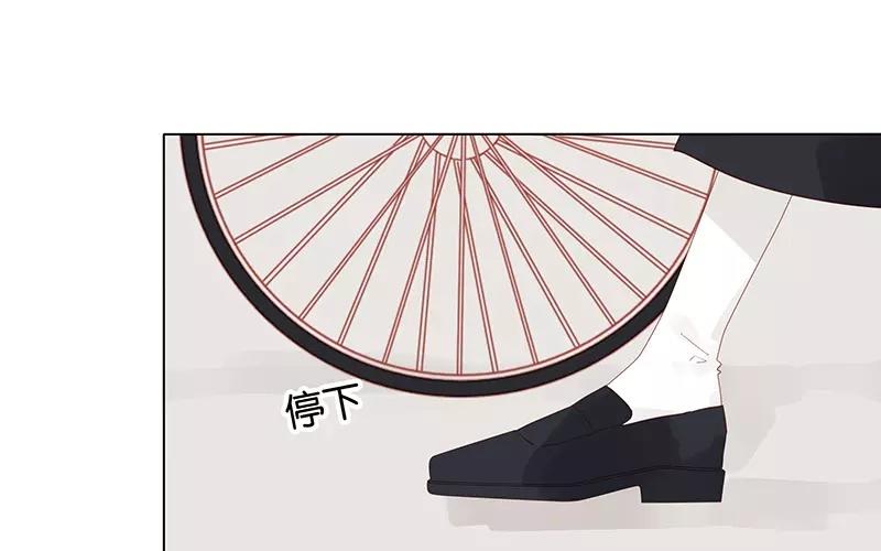 第53话 我有男朋友了(1/2)-第53话