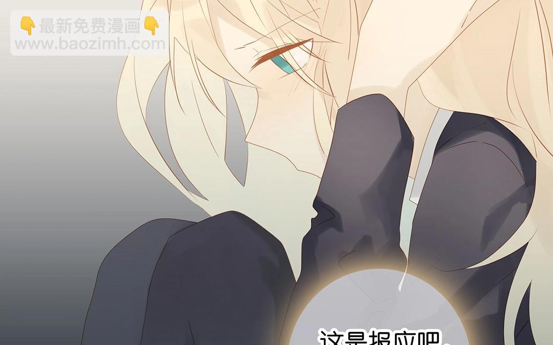 第55话 这一切都是为了钱啊(1/2)-第55话