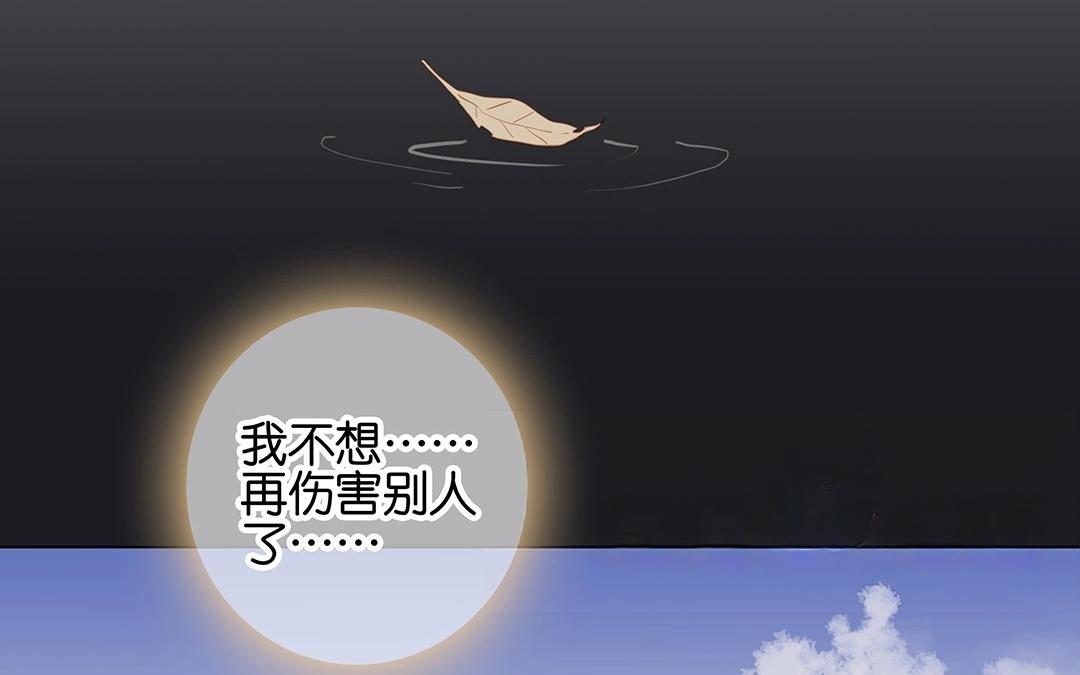 第55话 这一切都是为了钱啊(1/2)-第55话