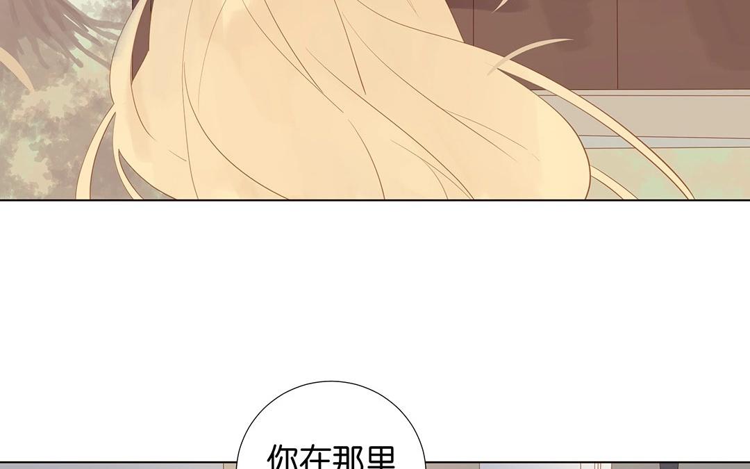 第55话 这一切都是为了钱啊(1/2)-第55话