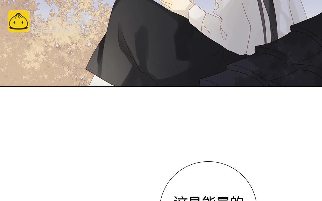 第55话 这一切都是为了钱啊(1/2)-第55话