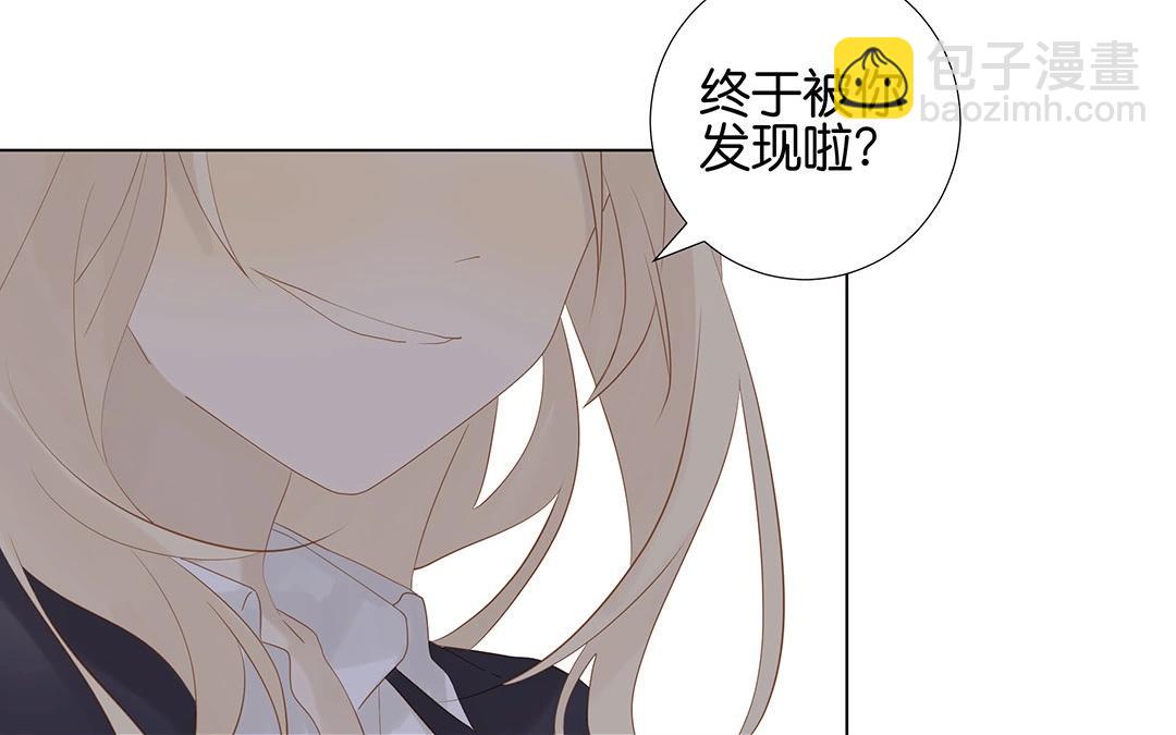 第55话 这一切都是为了钱啊(1/2)-第55话