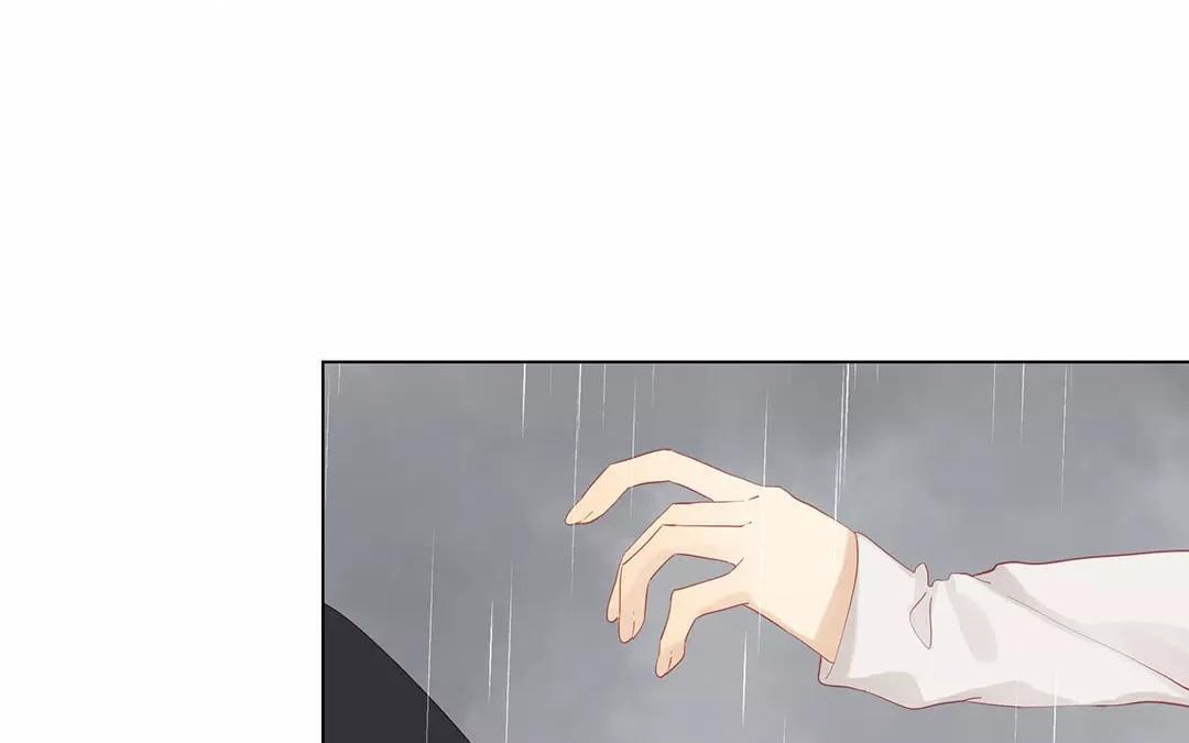 有龍守護的小鎮 - 第57話 相見(1/2) - 4