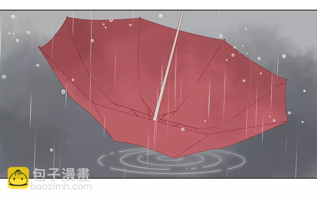 有龍守護的小鎮 - 第57話 相見(1/2) - 6