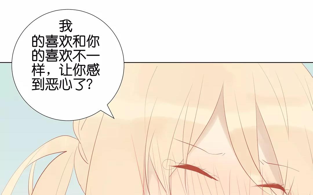 第59话 我们回家吧(1/2)-第59话