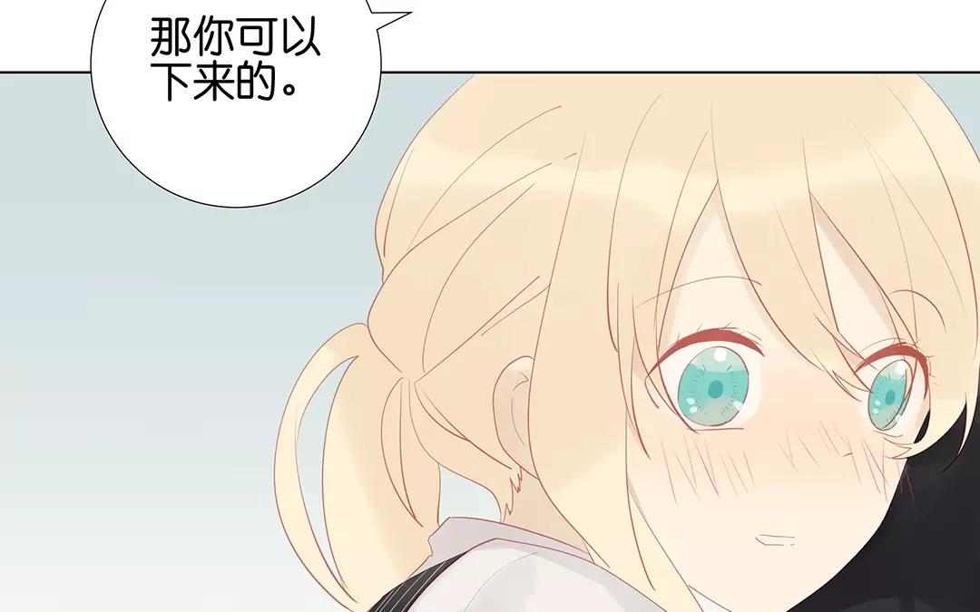 第59话 我们回家吧(1/2)-第59话