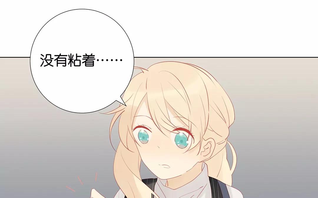 第59话 我们回家吧(1/2)-第59话