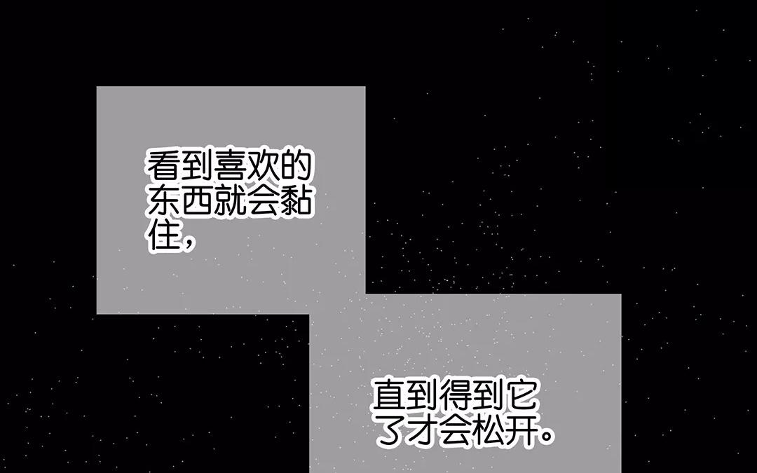 第59话 我们回家吧(1/2)-第59话