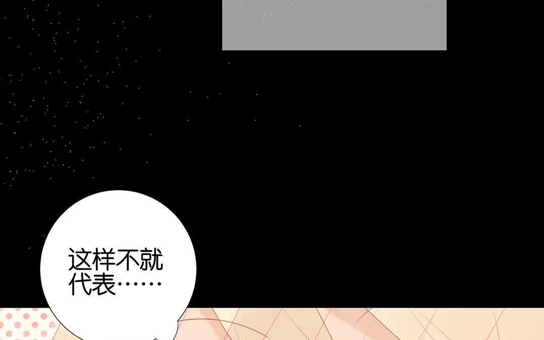 第59话 我们回家吧(1/2)-第59话