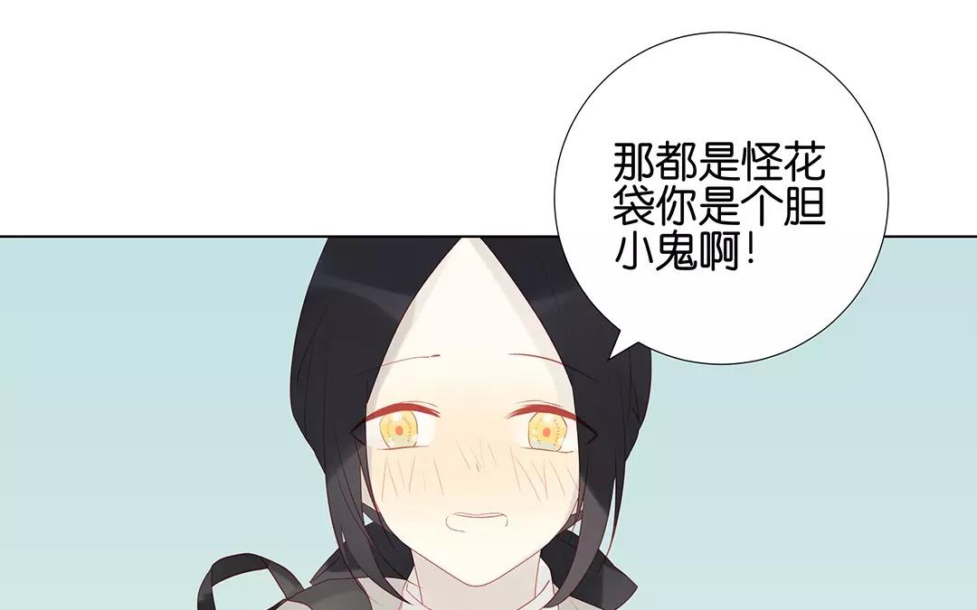 第59话 我们回家吧(1/2)-第59话