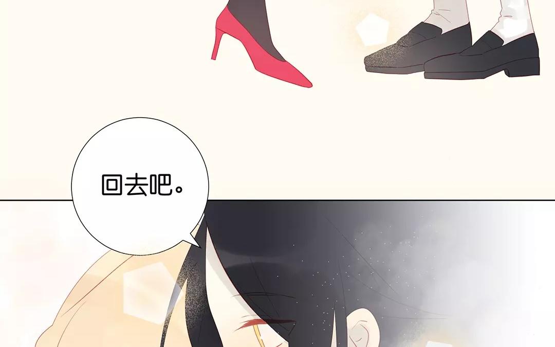 第59话 我们回家吧(1/2)-第59话