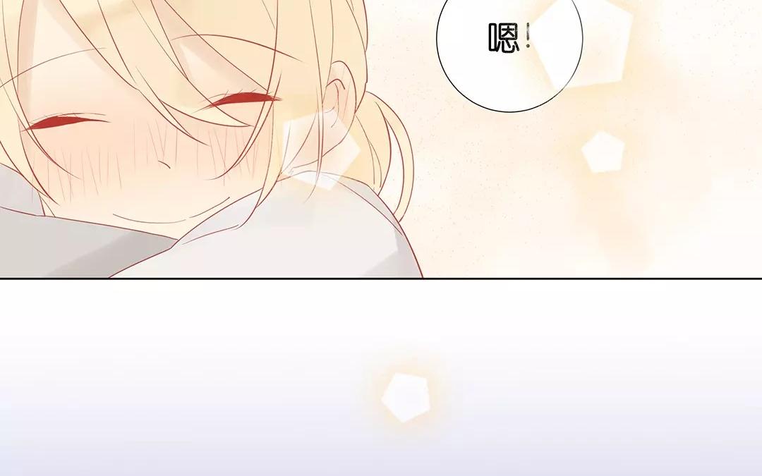 第59话 我们回家吧(1/2)-第59话