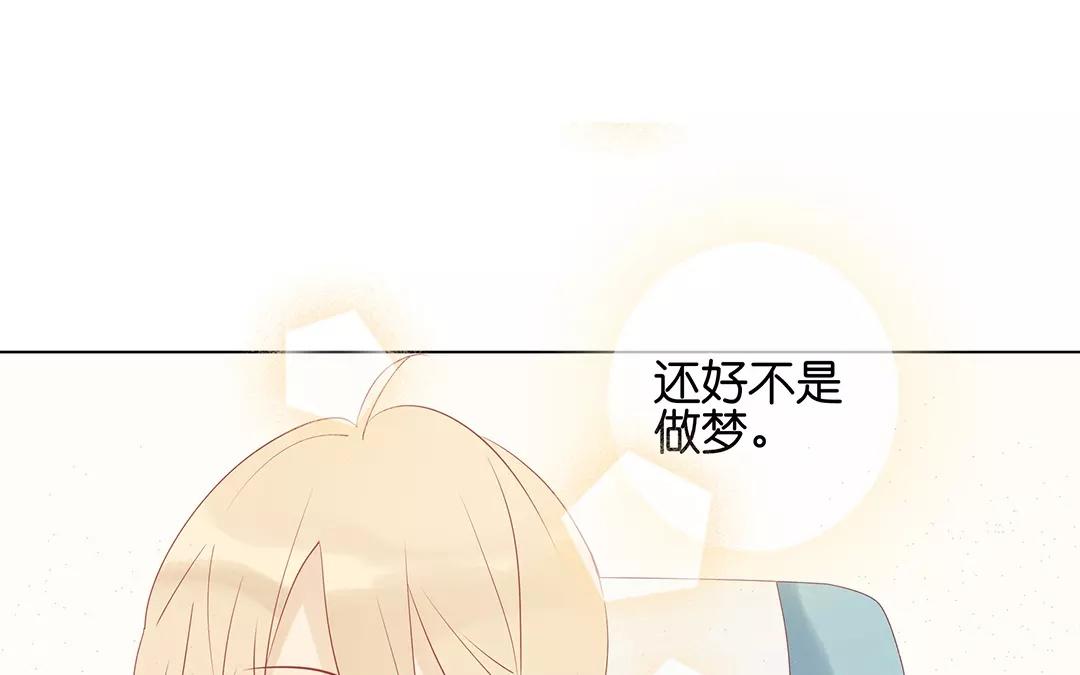 第59话 我们回家吧(1/2)-第59话