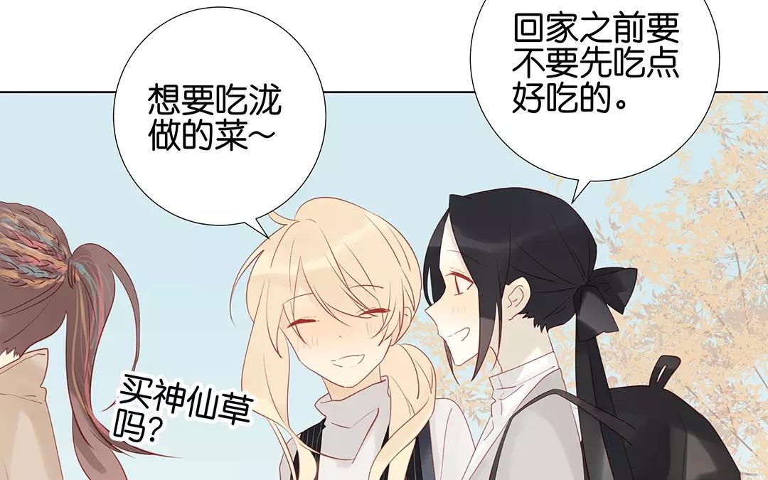 第59话 我们回家吧(1/2)-第59话