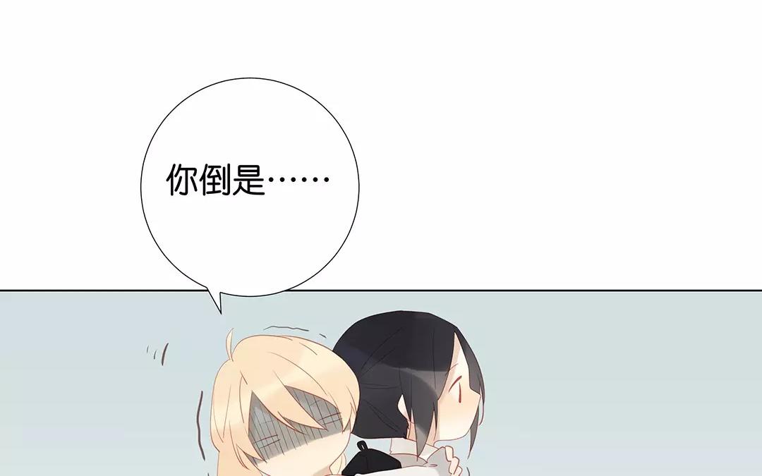 第59话 我们回家吧(1/2)-第59话