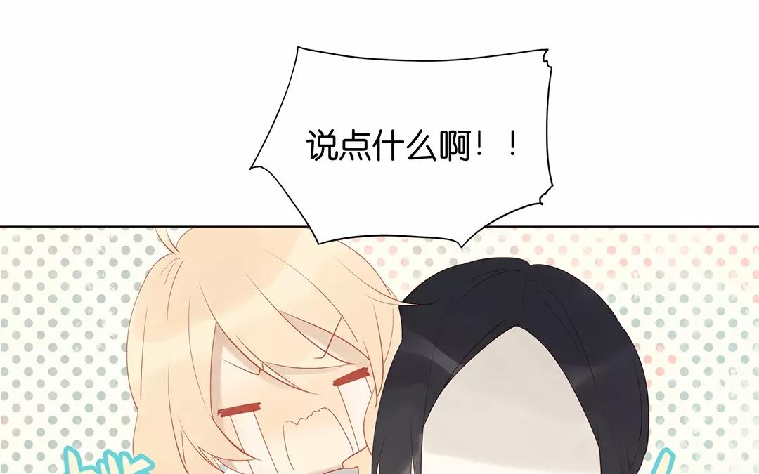 第59话 我们回家吧(1/2)-第59话