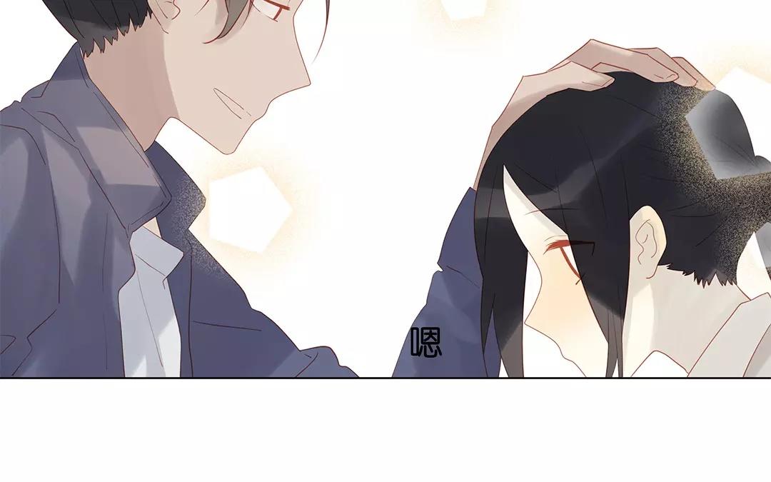 有龍守護的小鎮 - 第61話 你想知道什麼？(1/2) - 1