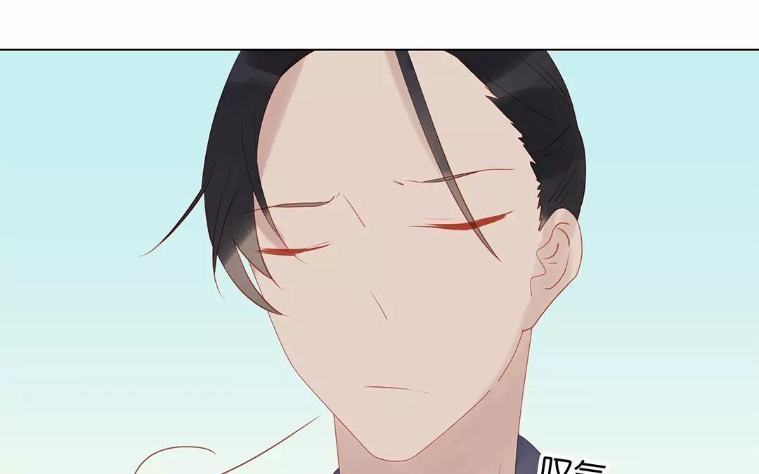 有龍守護的小鎮 - 第61話 你想知道什麼？(1/2) - 8