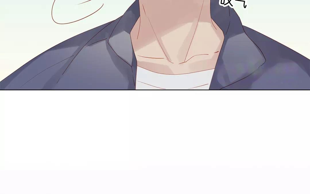 有龍守護的小鎮 - 第61話 你想知道什麼？(1/2) - 1