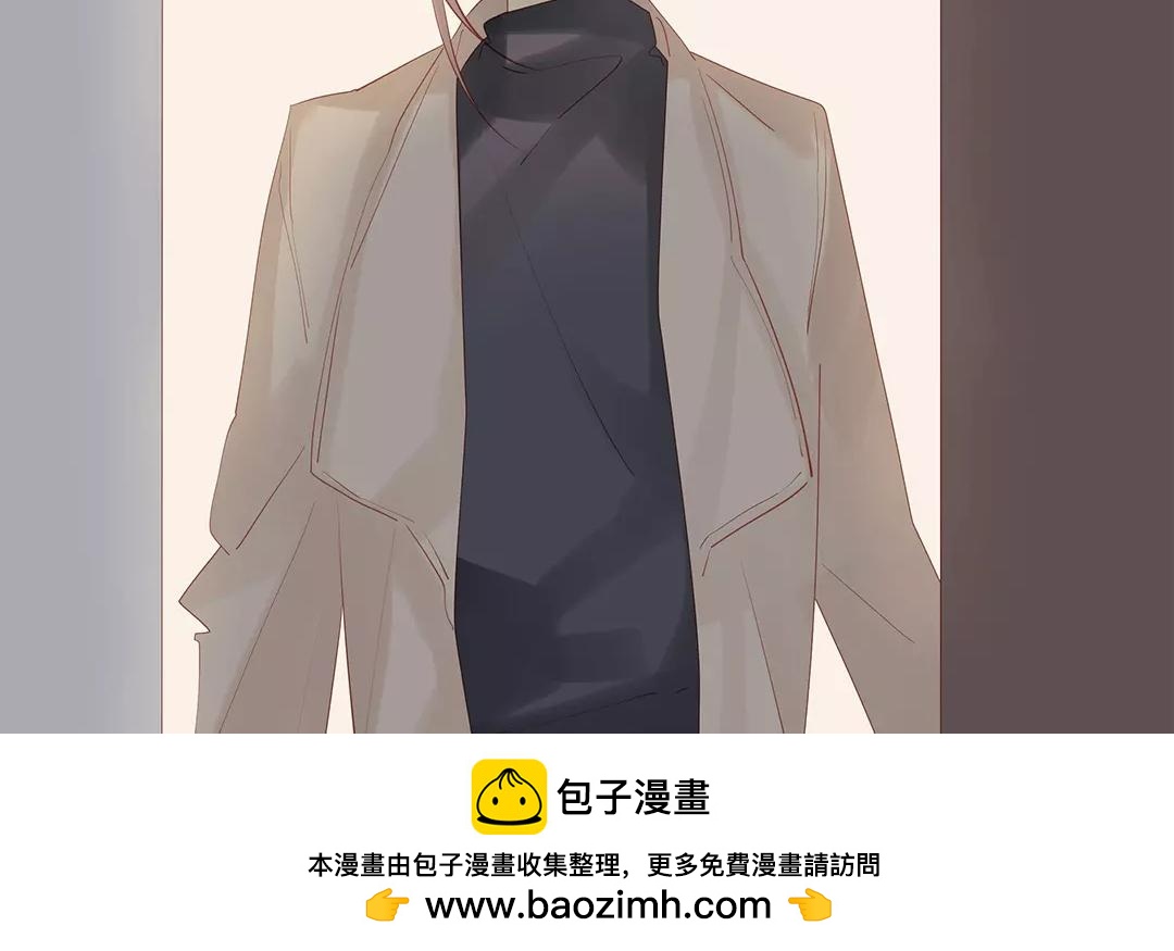 有龍守護的小鎮 - 第61話 你想知道什麼？(1/2) - 2