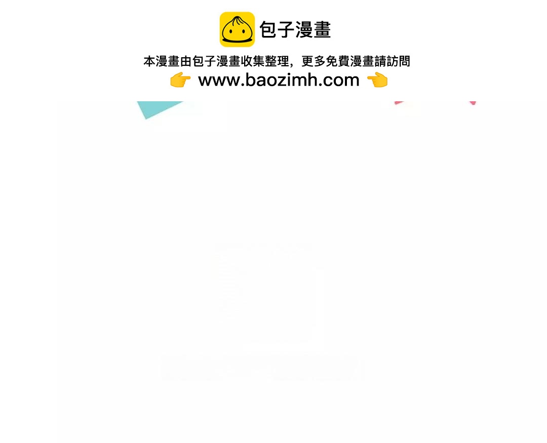 第63话 生死未卜(1/2)-第63话