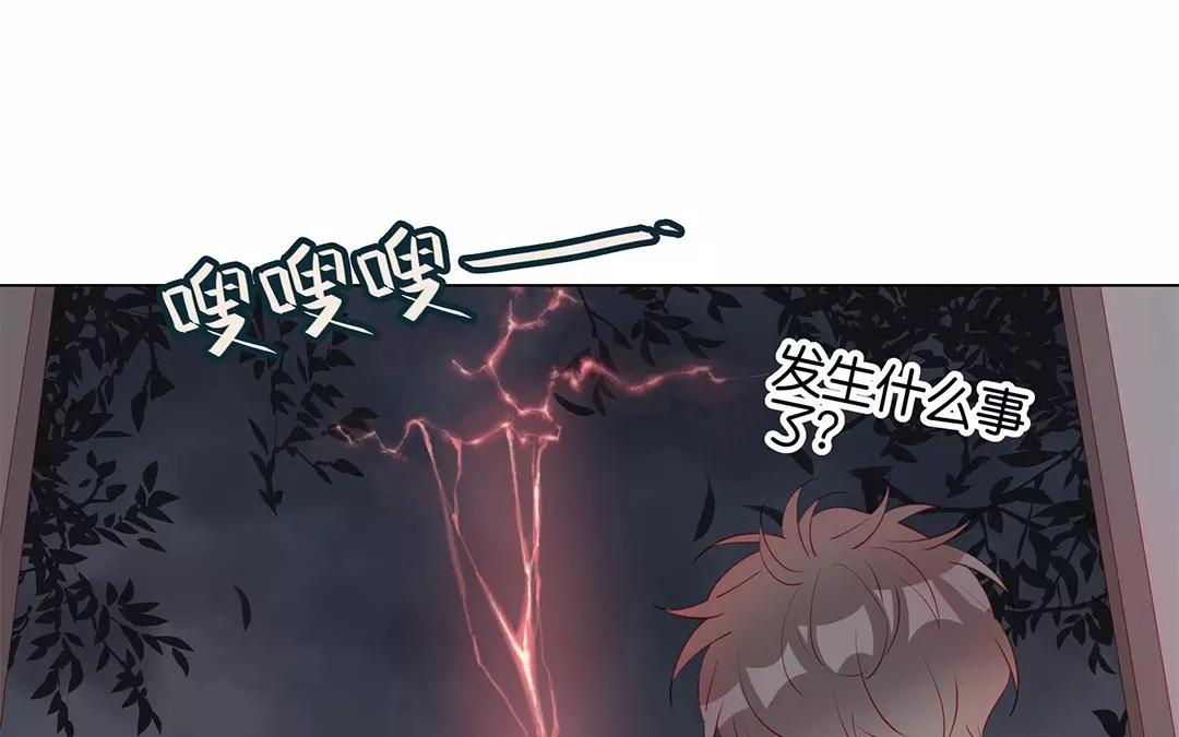 第63话 生死未卜(1/2)-第63话