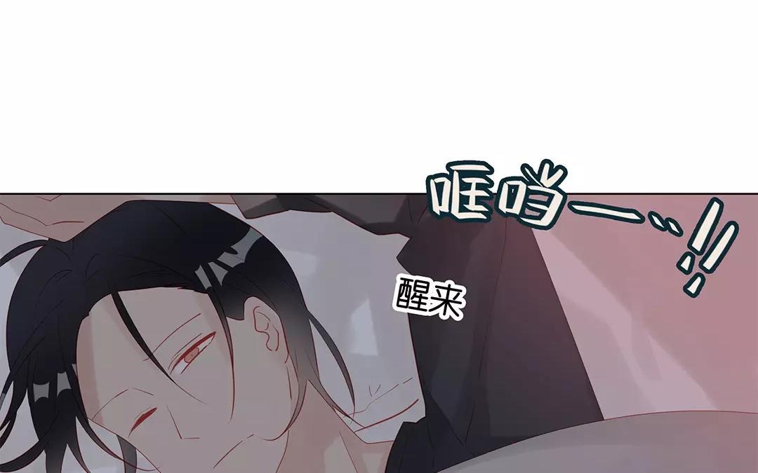 第63话 生死未卜(1/2)-第63话