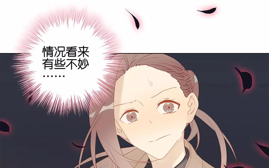 第63话 生死未卜(1/2)-第63话