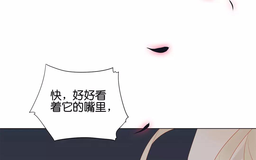 第63话 生死未卜(1/2)-第63话