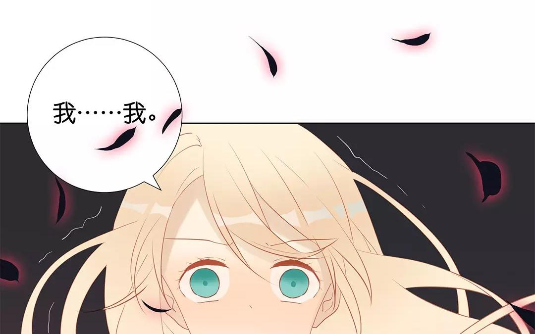 第63话 生死未卜(1/2)-第63话